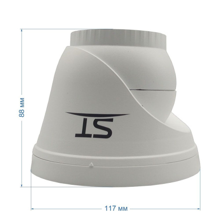 Видеокамера ST-SA4651 URBAN (2,8мм)